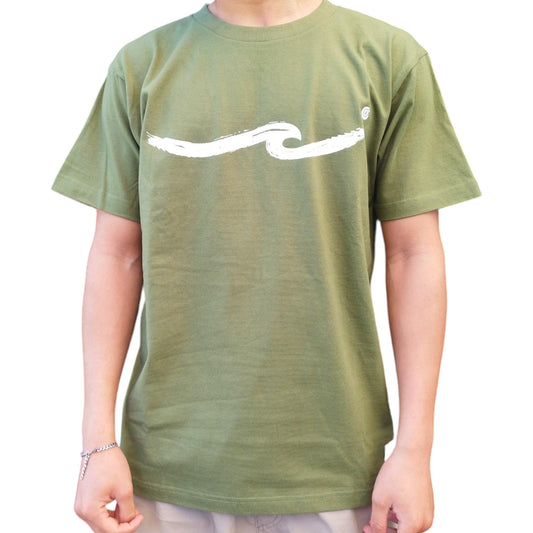 Brushed Wave T-shirt - Green